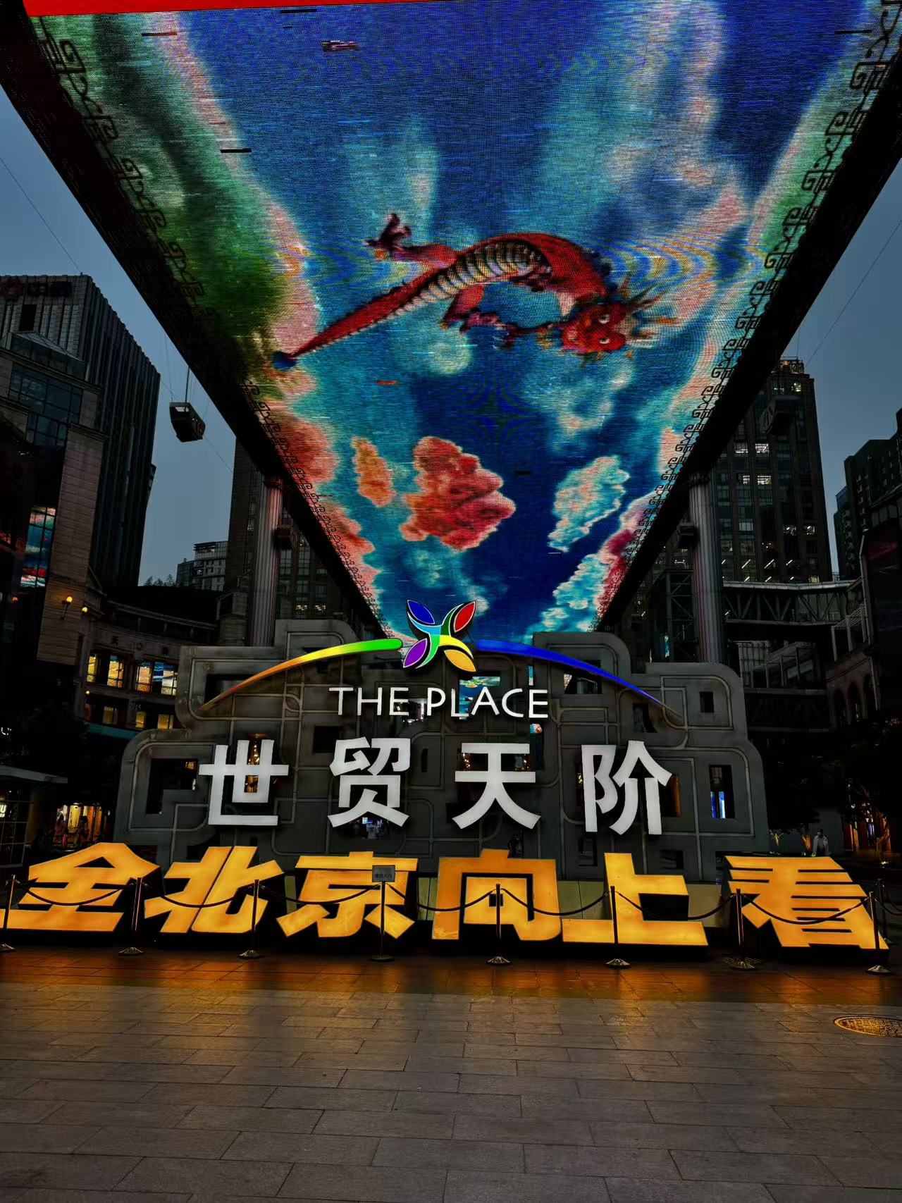 微信图片_20260514214102_1346_2.jpg