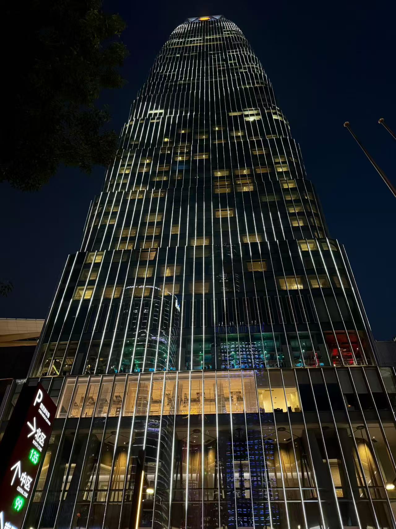 微信图片_20260514213745_1320_2.jpg
